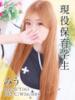 みう 東京メンズボディクリニック TMBC 池袋店（/）