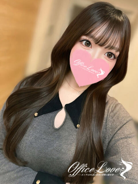 さくら ムチムチ桃尻♡ Office Love 町田店(Loveグループ)(デリヘル)