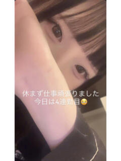 から みつばちマーヤZ（池袋/おっパブ・セクキャバ）