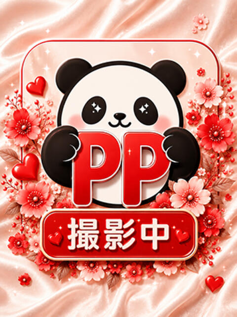 あやパン ぽっちゃりパンダ五反田（ぽっちゃりデリヘル）