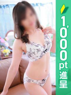 りほ 錦糸町人妻ヒットパレード（シンデレラグループ）（錦糸町/デリヘル）