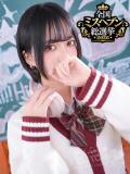 ゆか☆完全業界未経験☆ 浜松ハンパじゃない学園（浜松/デリヘル）