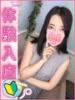 ここの 上野ハンドメイド（/）
