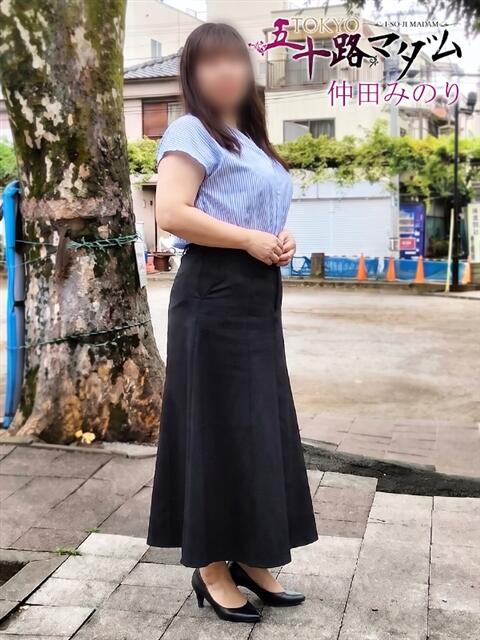 仲田みのり TOKYO五十路マダムin池袋（カサブランカグループ）（人妻熟女デリへル）