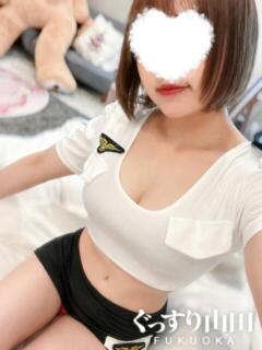 きい ぐっすり山田　福岡店（中洲/デリヘル）