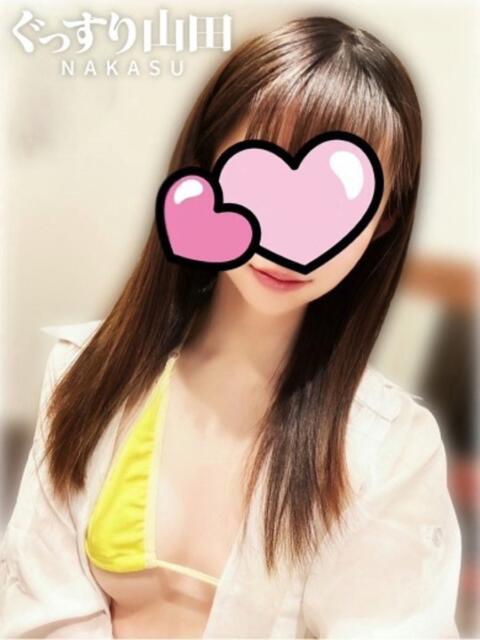 るな ぐっすり山田 福岡店(風俗エステ)