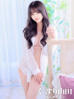 みおん ぐっすり山田　福岡店（中洲/デリヘル）