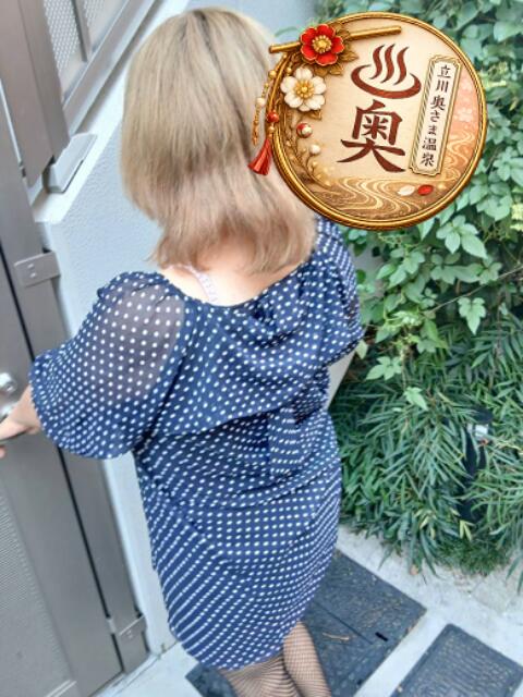 かな 立川奥さま温泉（人妻系デリヘル）