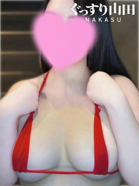 みか ぐっすり山田 福岡店(風俗エステ)