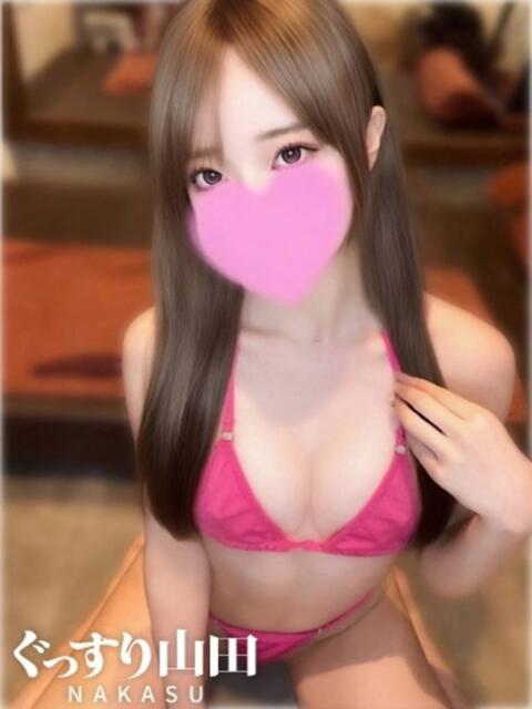 える ぐっすり山田 福岡店(風俗エステ)
