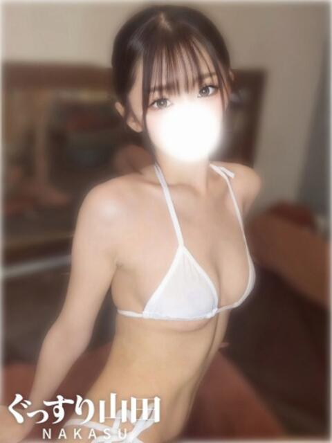 れい ぐっすり山田 福岡店(風俗エステ)