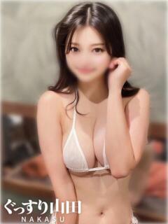 うみ ぐっすり山田　福岡店（中洲/デリヘル）