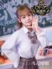 ゆづな 浜松ハンパじゃない学園（/）