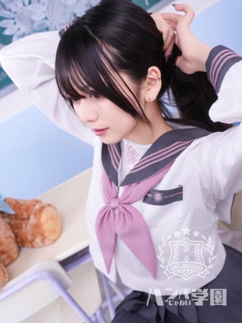 ぱるむ 浜松ハンパじゃない学園(デリヘル)
