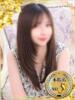 まりん オナクラ大人女子（/）