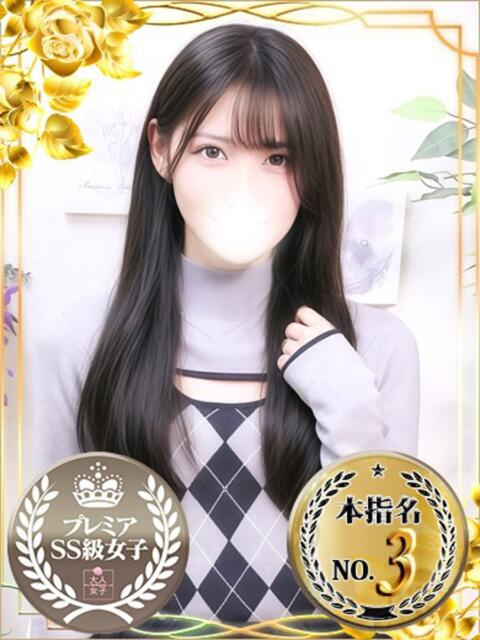 あいな オナクラ大人女子（オナクラ・手コキ）
