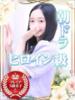 あきら オナクラ大人女子（/）