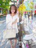 みさ 多恋人倶楽部　宇部（宇部/デリヘル）