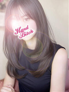 マル HAND BITCH(ハンドビッチ)(所沢/デリヘル)