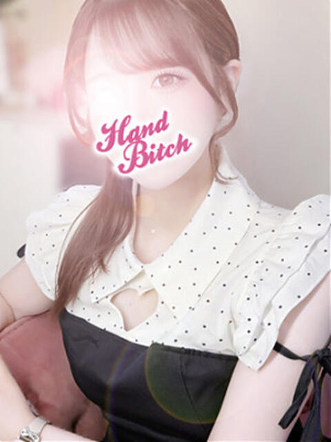 ふうか HAND BITCH(ハンドビッチ)(手コキ&エステ)