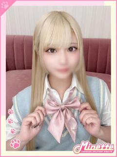 むぎ【溢れる可愛さが隠せない】 Minette ～ミネット～ 高崎店（高崎/デリヘル）