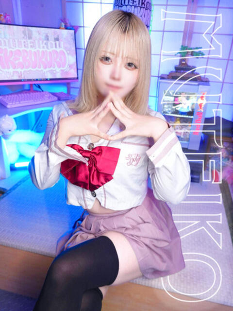あむ 完全密室 無抵抗（ホテヘル＆デリヘル）