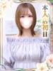 さおり オナクラ大人女子（/）