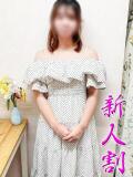 まゆか 熟女の風俗最終章 本厚木店（本厚木/デリヘル）