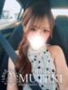 ☆聖川【ひじり】☆ CLUB MUTEKI大阪本店（/）