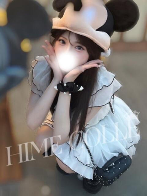 めあり 姫コレクション 高崎前橋店（デリヘル）
