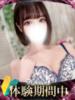 ユーユ ギャルズネットワーク 姫路（/）