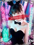 ノン【ふわ甘×余裕の色気】 ドＭなバニーちゃん小倉店（小倉/ソープ）