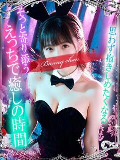 ノン【ふわ甘×余裕の色気】 ドＭなバニーちゃん小倉店（小倉/ソープ）