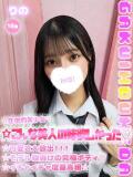 りの 学校帰りの妹に手コキしてもらった件 梅田（梅田/デリヘル）