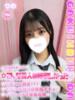 りの 学校帰りの妹に手コキしてもらった件 梅田（/）
