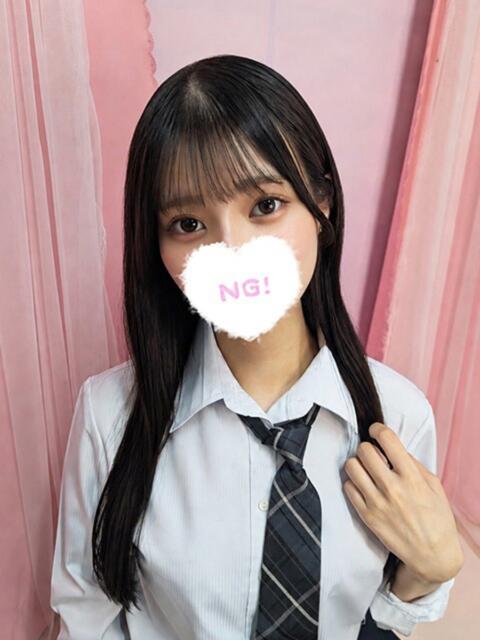 りの 学校帰りの妹に手コキしてもらった件 梅田（派遣型オナクラ（手コキ））