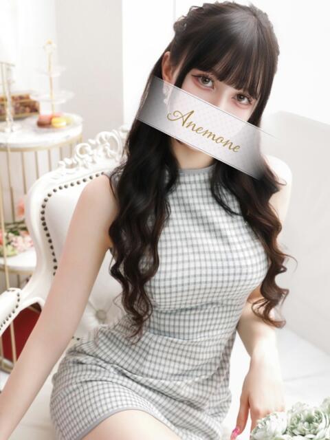 ソフィア Anemone渋谷店（デリヘル）