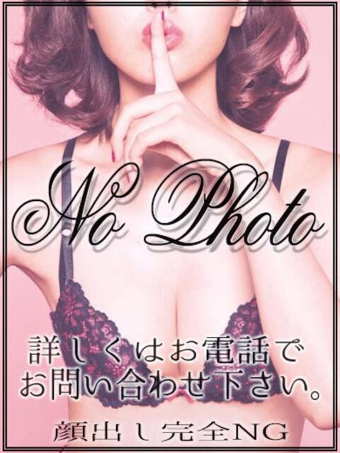 みあ ラブライフ越谷(デリヘル)