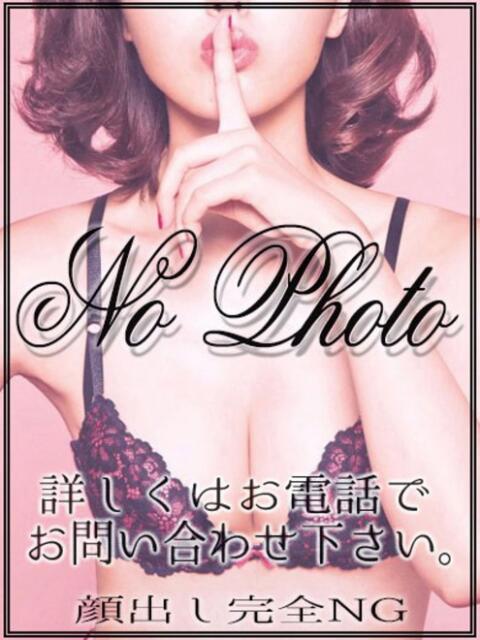 みあ ラブライフさいたま（デリヘル）