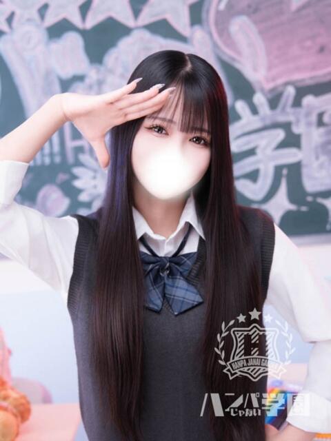 まや 浜松ハンパじゃない学園(デリヘル)