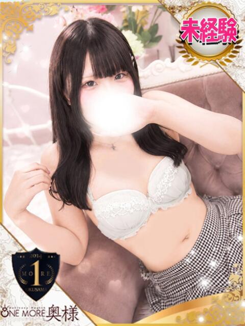 おとめ One More 奥様 池袋店(人妻デリヘル)