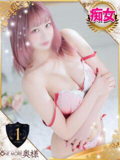 ひびき One More 奥様　池袋店（池袋/デリヘル）