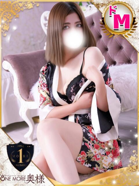 せいか One More 奥様　池袋店（人妻デリヘル）