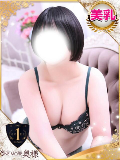 すい One More 奥様 池袋店(人妻デリヘル)