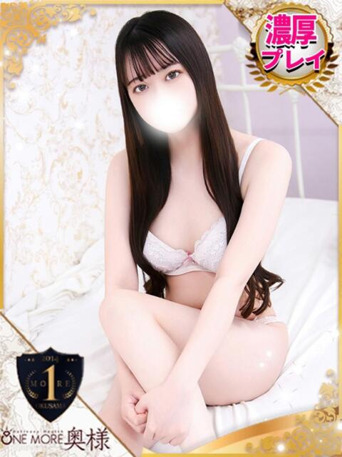 ひまり One More 奥様 池袋店(人妻デリヘル)