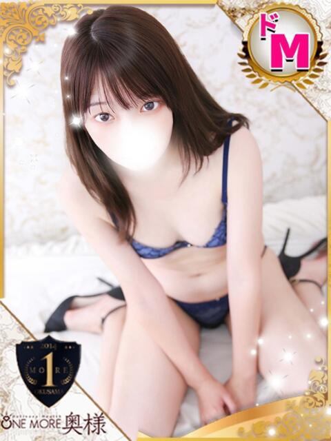 あいか One More 奥様　池袋店（人妻デリヘル）