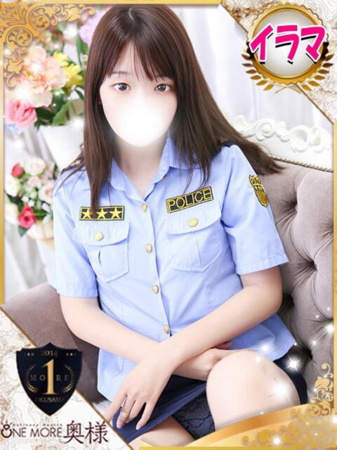 あいか One More 奥様　池袋店（人妻デリヘル）
