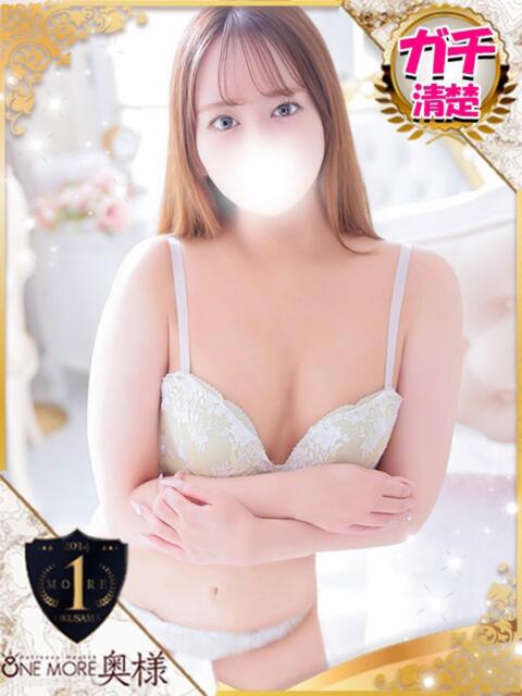あいみ One More 奥様　池袋店（人妻デリヘル）