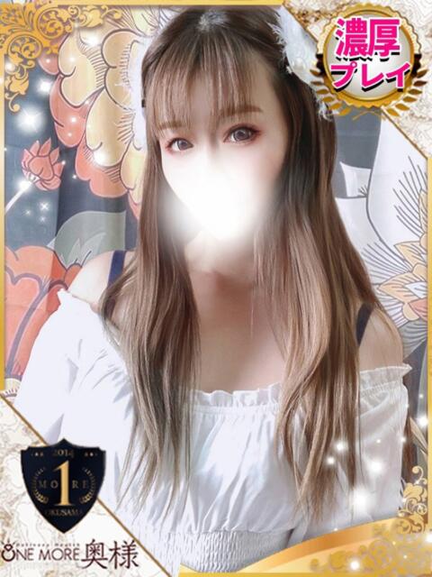 きよか One More 奥様 池袋店(人妻デリヘル)