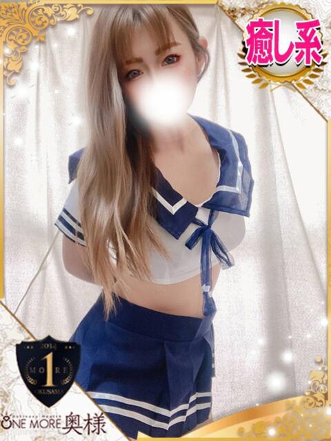 きよか One More 奥様 池袋店(人妻デリヘル)